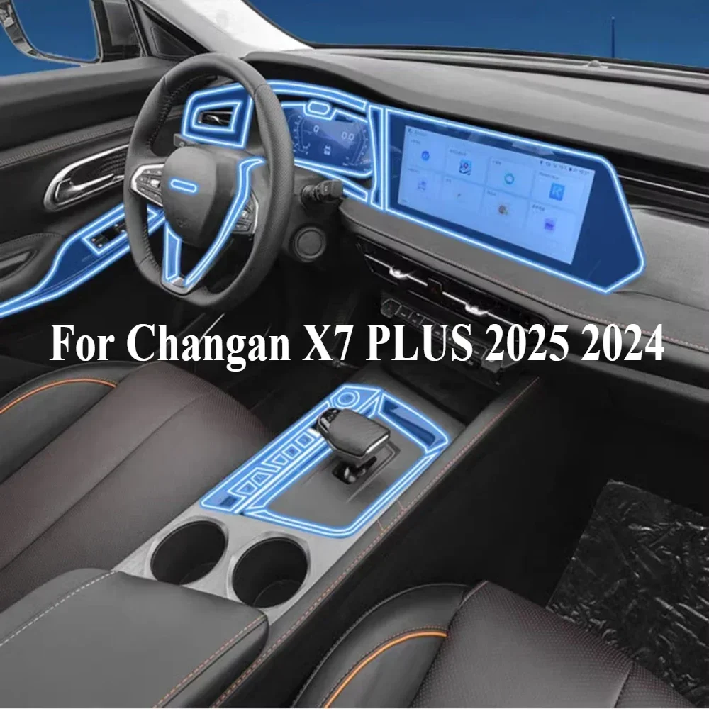 Schutzfolie für Changan X7 PLU – Gaming Console X7 Bewertung und Preis